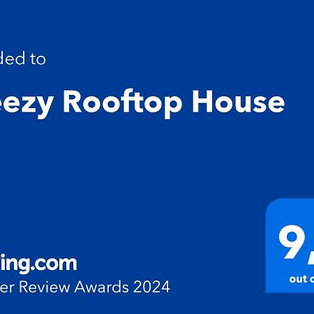 Breezy Rooftop House 스코펠로스 타운 외부 사진